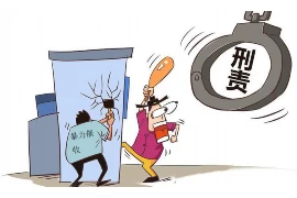 双方没有账单如何要账