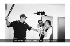 银行逾期被催收：应对策略与案例分析