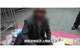 宁伟要账小说，揭秘商业催收的艰难历程