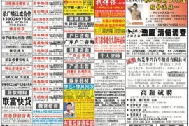 要账给减免，破解应收账款难题的巧妙策略