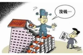 小九早期要账，高效债务回收策略解析