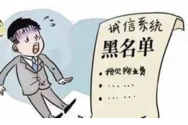 半夜12点去要账，逾期账款催收的艺术与策略