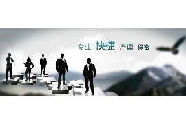 长沙的催收电话是多少？