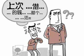 微信要账幽默句子，轻松化解尴尬气氛