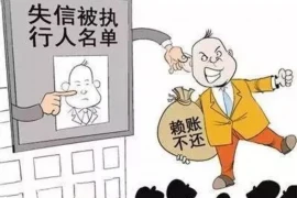 怎么跟上司要账，高效沟通与策略解析