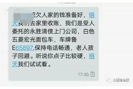湖北孝感要账公司，专业高效，助力企业解决欠款难题