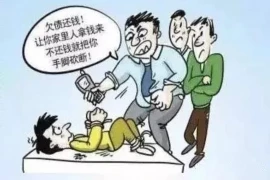 要账催款用语，高效沟通的艺术