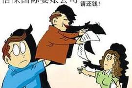 要账绑架从犯罪，揭开商业追债背后的黑暗面