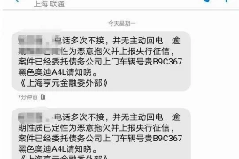 宣城檀溪园要账死人，揭秘背后惊人真相
