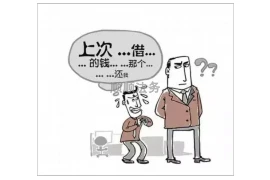 微信群公开要账，社交新趋势下的财务管理之道