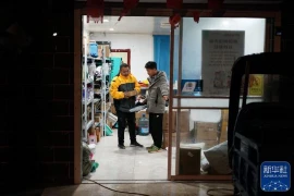 某人到某地要账，解决欠款难题的实用指南