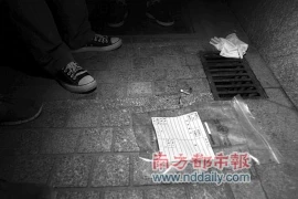 苹果电脑要账户么？揭秘苹果电脑账户的奥秘
