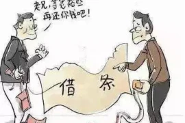 面试催收：这些资料你准备好了吗？