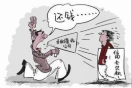 梦见找客户要账，揭秘商业梦境背后的启示
