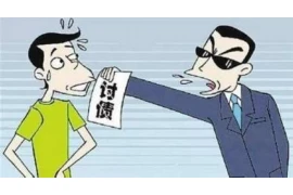 跟客户要账时间，高效催收策略与技巧