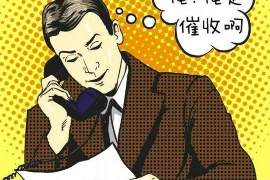 乔峰过年要账，揭秘武侠世界中的商业智慧
