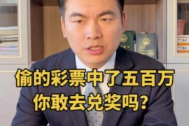 银行打电话催收：揭秘催收流程与应对策略