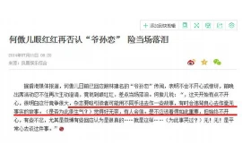 要账为什么喜欢拖？揭秘拖欠账款的背后原因