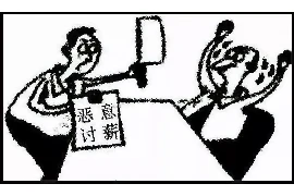 中山要账公司排名，揭秘中山地区最值得信赖的追收机构