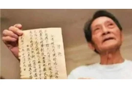 银行风险催收报告：揭秘银行催收背后的故事