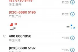 孕妇梦见别人向我要账，揭秘梦境背后的心理暗示