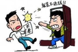 要账的路上不容易