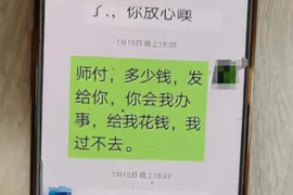 去问别人要账没有借据？这样做可能会遇到哪些问题？