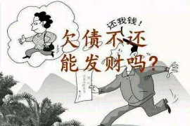 过端午可以要账吗？端午节要账的注意事项