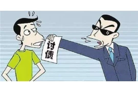 春晚要账多难