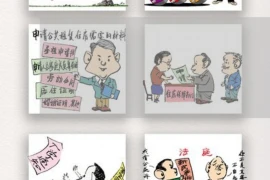 雇律师去要账，高效解决欠款问题的专业途径