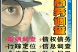 夫妻要账难怎么办？有效解决方法与案例分析