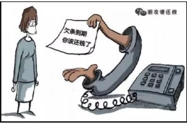 长城资产：揭秘其催收业务的真实面貌
