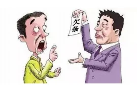 河南省要账公司排名，助力企业解决欠款难题