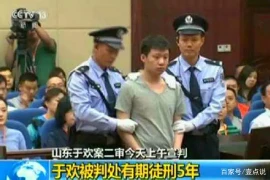 要账说话的说说，掌握有效沟通技巧，轻松解决应收账款问题