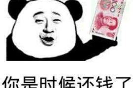 银行恶意催收包括什么行为