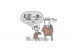 威胁要账如何办？应对账款追收的五大策略