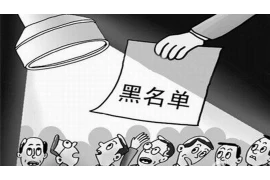 银行贷款催收诉讼：揭秘法律背后的故事