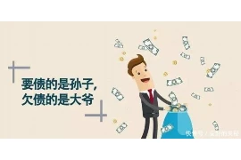 黄梅小戏先生要账，揭秘民间借贷的智慧与风险