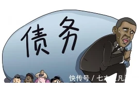 银行逾期催收说登报公示：揭秘银行催收新手段