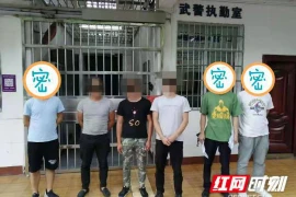 6万元找要账公司，高效解决欠款难题