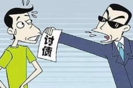 为什么不要早上要账？