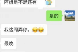 银行恶意催收至死：揭开金融暴力催收的黑暗面