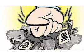 要账难歌曲视频，揭示应收账款管理的困境与解决方案