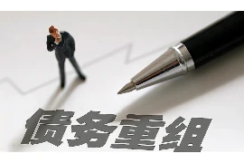 自己用钱和朋友要账，处理人际关系中的金钱问题