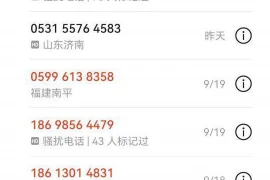 借钱要账伤感情，如何处理人际关系中的金钱纠纷