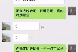社会人要账被打，维权之路的困境与应对策略