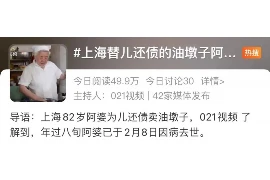 灵宝怎么要账，高效追收欠款的策略解析