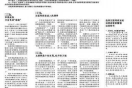 老张要账徐浩然，一场债务追讨的智慧较量