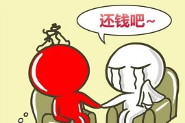 范伟要账完整相声，笑谈生活中的催款风云