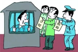 持刀要账对方报警，探讨暴力讨债的法律风险及应对策略